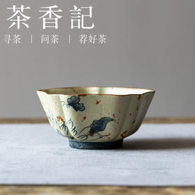 茶香记陶泥手绘莲花大五方杯茶杯100ml景德镇陶瓷主人杯茶室茶具