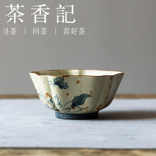 茶香记陶泥手绘莲花大五方杯茶杯100ml景德镇陶瓷主人杯茶室茶具 商品图0