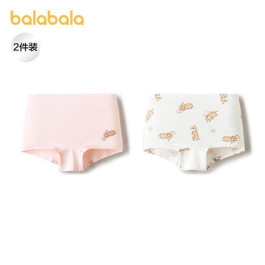 【商场同款】巴拉巴拉女童内裤儿童四角短裤大童亲肤不夹PP两条装 商品图1