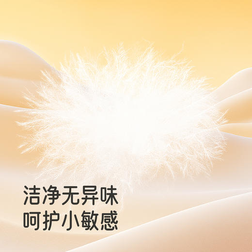 英氏儿童羽绒服外套三防连帽男童冬季保暖防风童趣多彩外穿新款 商品图1