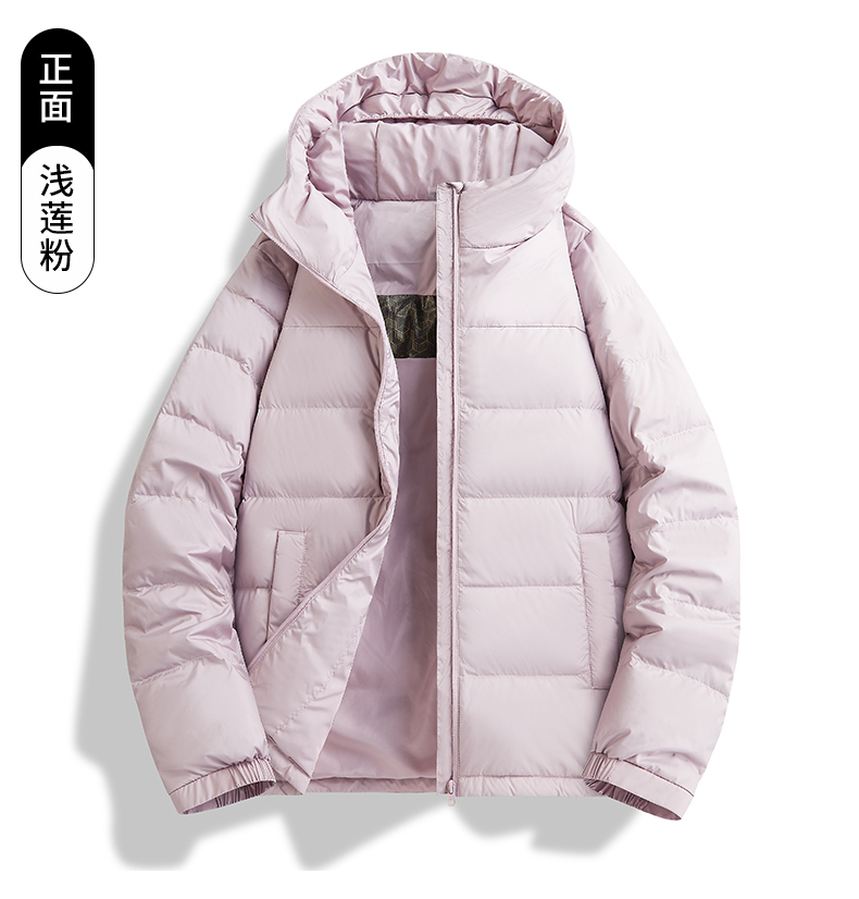 情侣出行必备 轻薄90%白鸭绒保暖时尚 男女连帽款防风防水羽绒服 石墨烯自发热羽绒外套BS25665-W