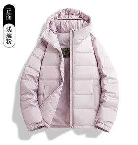 情侣出行必备 轻薄90%白鸭绒保暖时尚 男女连帽款防风防水羽绒服 石墨烯自发热羽绒外套BS25665-W