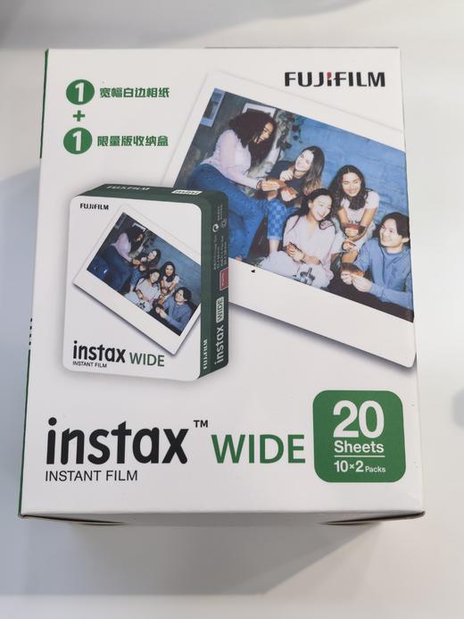 【国行正品】富士拍立得相纸 商品图4