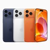 iPhone 17 Pro到店购机享150-200元补贴卷（补贴卷可作为VIP系列卷／回收卷／融合卷／配件卷/换新补贴/使用5选1） 商品缩略图1