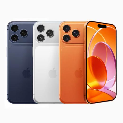 iPhone 17 Pro到店购机享150-200元补贴卷（补贴卷可作为VIP系列卷／回收卷／融合卷／配件卷/换新补贴/使用5选1） 商品图1