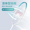 李宁Lining雷霆9羽毛球拍超轻全碳素进攻型单拍初学训练拍 商品缩略图1
