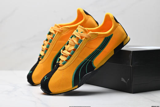 彪马PUMA H-Street德训低帮休闲鞋405513-02男女鞋 商品图7