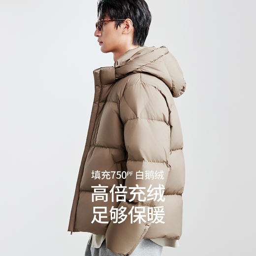 棉仓367815005-金标大鹅热气球面包服 商品图2