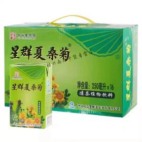 星群 夏桑菊凉茶植物饮料250ml/24盒