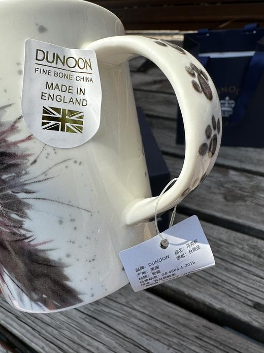 英国D*unoon丹&侬骨瓷杯 商品图3