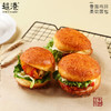 孜然鸡排汉堡面包 商品缩略图0