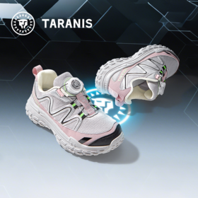 泰兰尼斯儿童运动鞋秋季中大童校园防滑跑步鞋男女童时尚老爹鞋 T01D5C8112