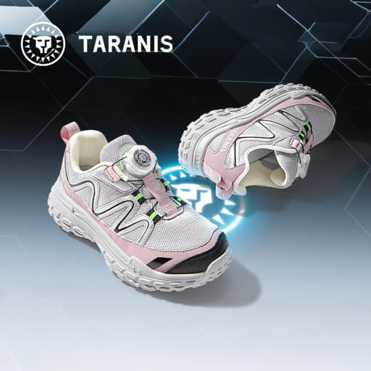 泰兰尼斯儿童运动鞋秋季中大童校园防滑跑步鞋男女童时尚老爹鞋 T01D5C8112 商品图0