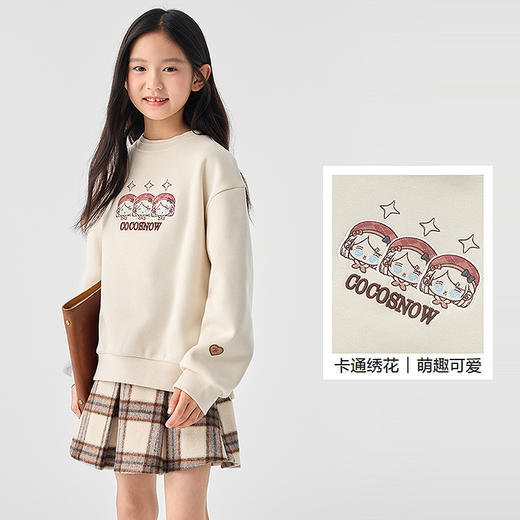【无雪棉花娃娃IP】巴拉巴拉童装儿童长袖卫衣女加绒秋冬休闲上衣 商品图3