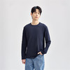 佐丹奴长袖T恤男装秋冬新款t恤衫男士纯色圆领打底衫13025861 商品缩略图0