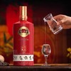【白酒】泸州老窖文化生肖42度/瓶 商品缩略图0