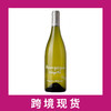 弗朗索瓦米库尔斯基酒园阿里高特干白葡萄酒2022 Domaine Francois Mikulski Bourgogne Aligote, Burgundy, France 商品缩略图0