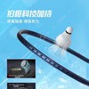 李宁Lining雷霆50羽毛球拍全碳素纤维进攻型球拍耐用型比赛训练单拍 商品缩略图1
