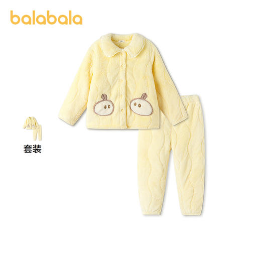 巴拉巴拉儿童家居服套装冬季加厚珊瑚绒男女童睡衣加绒保暖可外出 商品图1