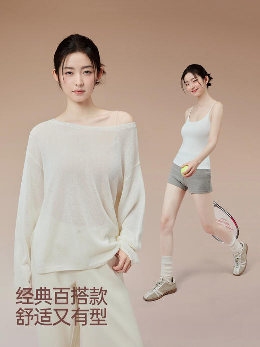 Bra-in德绒保暖粉底液背心吊带王炸登场！ 商品图4