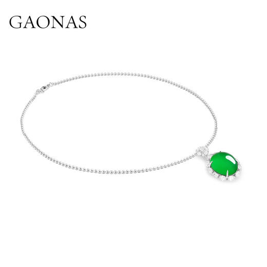 GAONAS  经典大气蛋面贵气录绿项链11427DG 商品图2