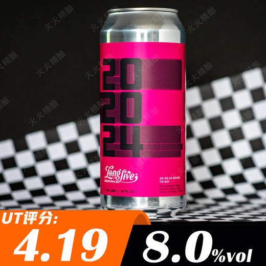 生命长河 24小时出发 473ml 商品图0