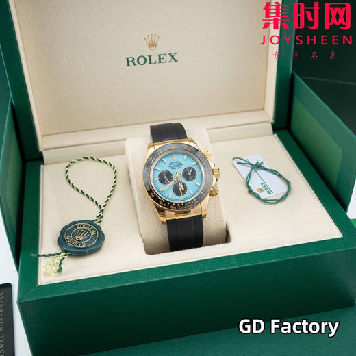亲民版 劳力士宇宙计型 包边陶瓷圈 新款迪通拿系列 蒂芙尼蓝 男士腕表 商品图1