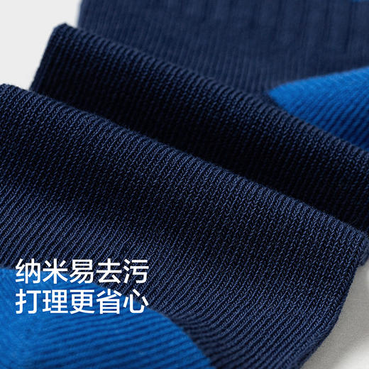 【商场同款】巴拉巴拉儿童袜子秋冬男童女童棉袜学生打底萌两双装 商品图3