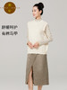 素道有机棉针织圆领背心纯棉A类女士线衣 套头线衣马甲无袖针织衫 商品缩略图3