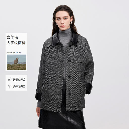 棉仓366607004-气质灰调羊毛外套 商品图0