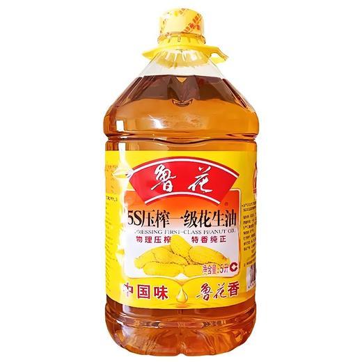 【中秋】鲁花花生油压榨一级花生油5升/桶 商品图0