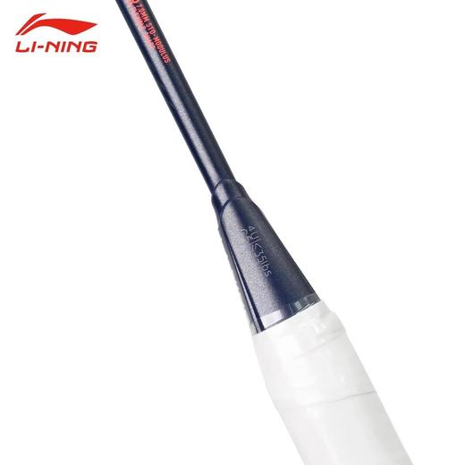 李宁Lining雷霆30EX新款羽毛球拍全碳素纤维超轻进攻型专业训练单拍 商品图3