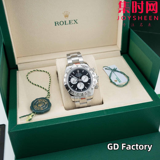 亲民版 劳力士宇宙计型 包边陶瓷圈 新款迪通拿系列 黑色盘 男士腕表 商品图1