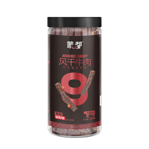 蒙都内蒙古超干风干牛肉干牛肉零食即食牛肉批发源头厂家 商品图9