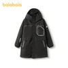 【lab系列】巴拉巴拉童装儿童鹅绒羽绒服冬季长款外套加厚男童暖 商品缩略图0