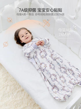 Domiamia 婴幼儿六层纱布成长一体睡袋 适宜21-25 °C