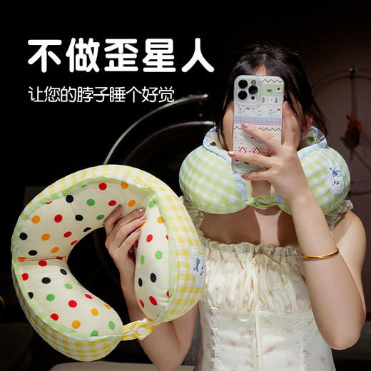 自然醒泡泡纱驼峰波点格子U型枕QYL 商品图1