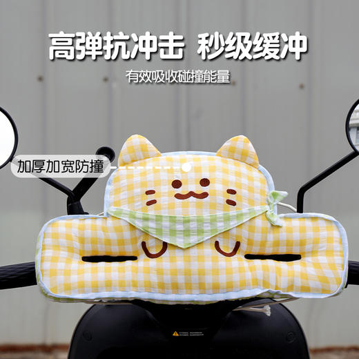 自然醒方巾格子喵儿童防撞垫QYL 商品图1