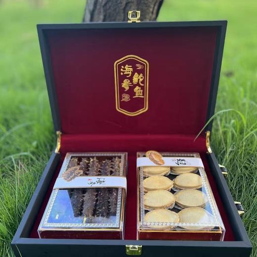 海鲜礼盒大连特产速食海参鲍鱼双拼干货中秋礼品送长辈礼品 商品图5