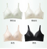 华&尔深v仙女蕾丝兔耳朵bra 商品缩略图3