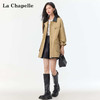 天猫同步【官网1k+高端品质 非常重磅】拉拉夏贝尔/La Chapelle皮领工装夹克宽松多口袋美式复古廓形外套 商品缩略图3