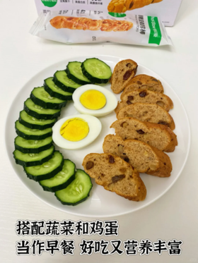 🥳控糖减脂期千万别错过！好吃慢升糖的#坚果面包棒！