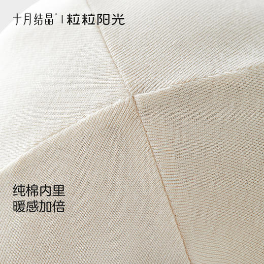 粒粒阳光婴儿帽子0到3个月新生公主帽羊毛保暖宝宝帽子秋 商品图2