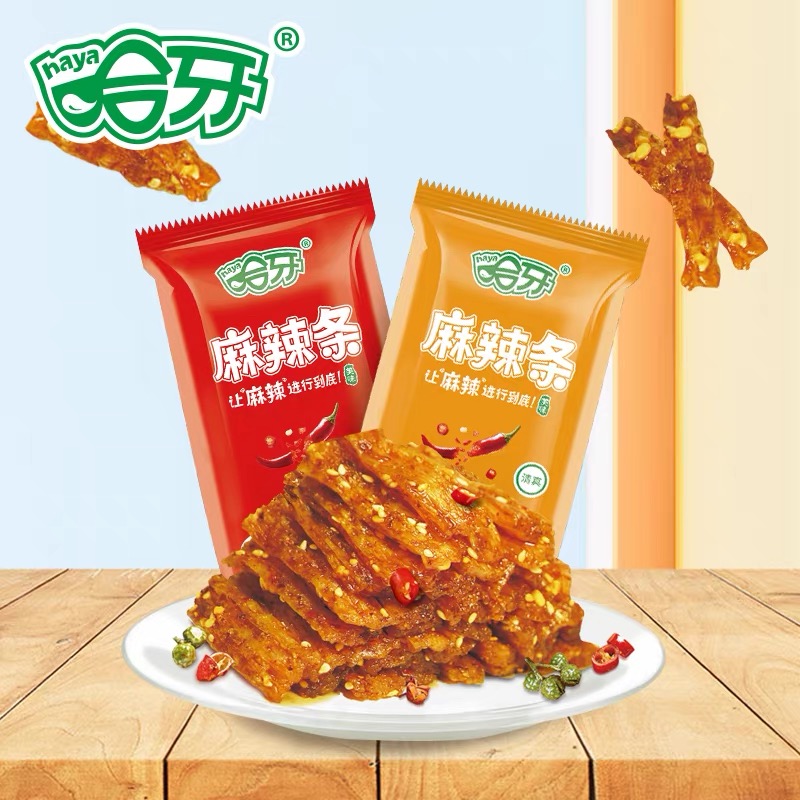 清真麻辣条清真食品网红小零食多口味小袋装开袋即食哈牙休闲零食