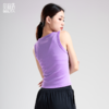 [新品]贝莉塔螺纹棉坑条瑜伽背心BLT5205 女士简约健身运动无袖背心 商品缩略图3
