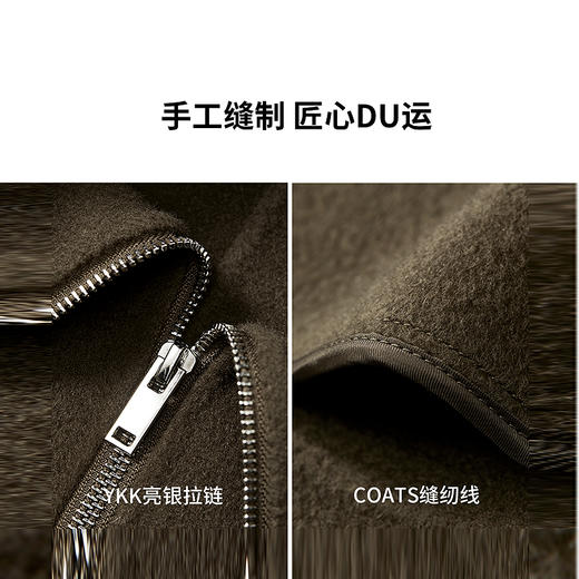 棉仓367811007-短款翻领双面呢夹克 商品图3