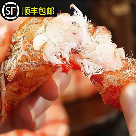 九节虾斑节虾干干即食特大号大号烤虾干海鲜干货零食 商品图3
