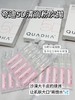 华*生物夸迪5D玻尿酸次抛 商品缩略图3