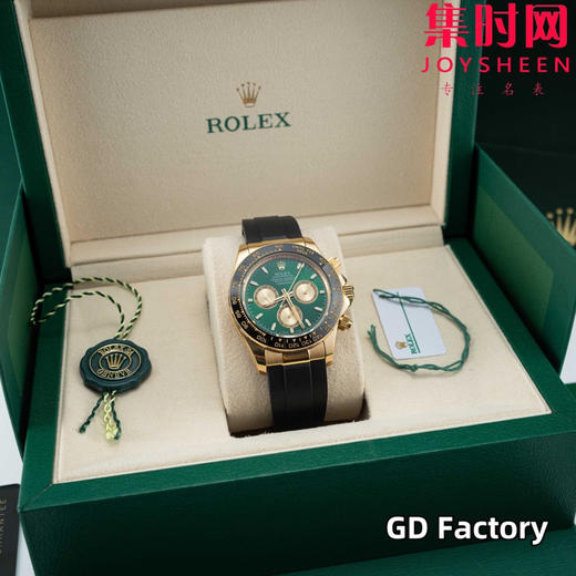 亲民版 劳力士宇宙计型 包边陶瓷圈 新款迪通拿系列 金壳绿盘 男士腕表 商品图1