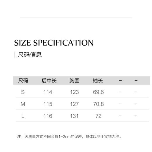 棉仓3671509002-长款全棉风衣 商品图1